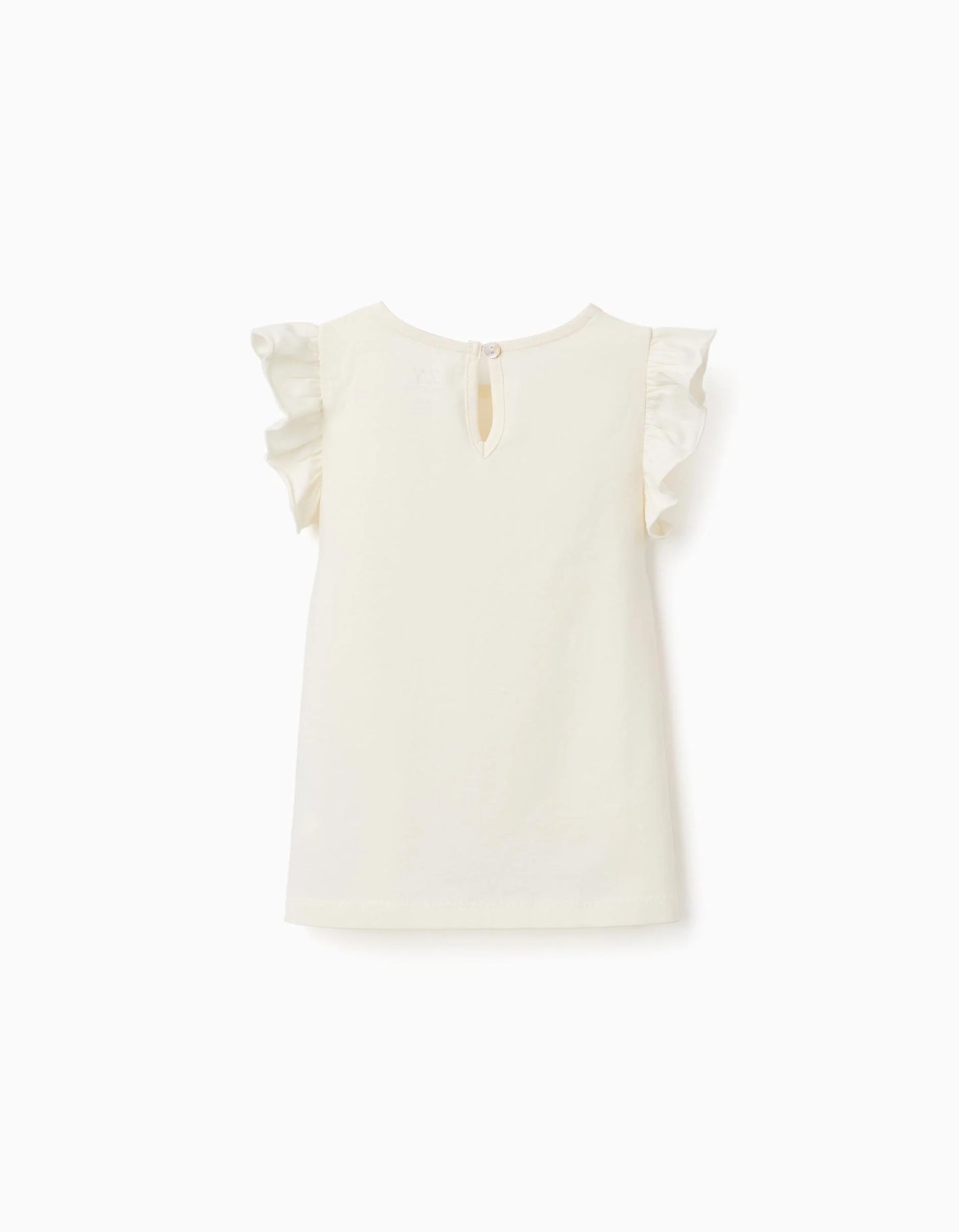 CAMISETA BEIGE