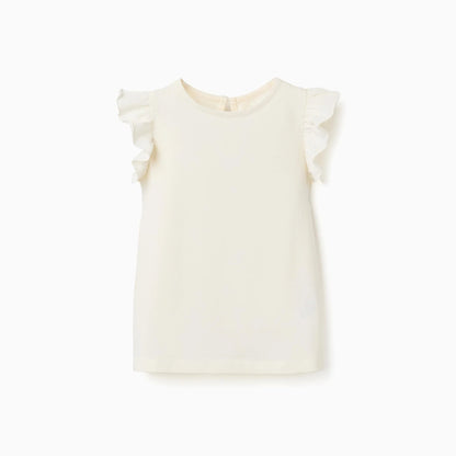 CAMISETA BEIGE